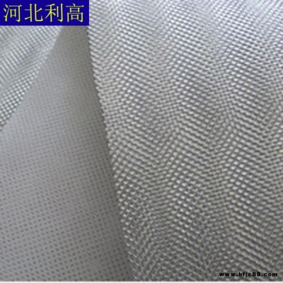 防水透氣膜 隔氣防潮膜 鋼結構 利高 屋面專用防水透氣膜 呼吸紙