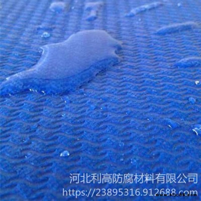 聚丙乙烯膜 透氣膜幕墻 建筑用防水透氣膜價格 利高 無紡布防水透氣膜