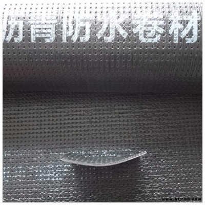 SBS防水卷材金西克SBS改性瀝青防水卷材