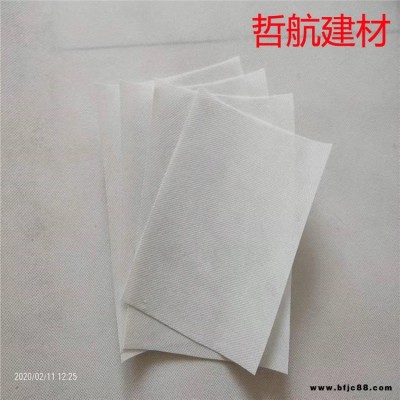 屋面防水透氣膜 幕墻防水透氣膜 輕鋼別墅呼吸紙 哲航