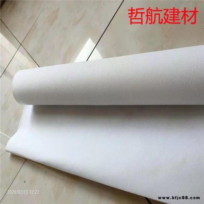 PE復(fù)合透氣膜 屋面防水透氣膜 輕鋼建筑防水透氣膜 哲航