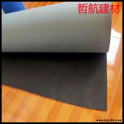 防水透氣膜 建筑鋼構幕墻防水透氣膜 哲航 鋼結構隔汽膜 價格報價