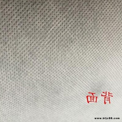 哲航 單向呼吸紙 自粘防水透氣膜 屋面防水透氣膜 價(jià)位合理