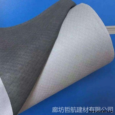 防水透氣膜價格 0.3mm聚乙烯防水透氣膜 哲航出售 呼吸紙 送貨上門