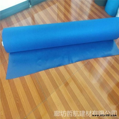 防水透氣膜 高分子防水透氣膜 哲航廠價(jià)銷售 外墻呼吸紙 庫(kù)存充足