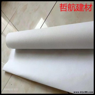 防水透氣墊層 鋼結構屋面墻體防水透氣膜 哲航 防水透氣膜 廠家制作加工