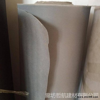 輕鋼別墅PE防水透氣膜 建筑呼吸紙 哲航銷售 防水透氣膜 歡迎來電咨詢