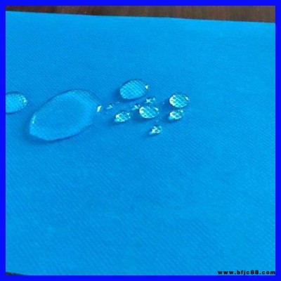 呼吸紙 哲航 自粘防水透氣膜 幕墻防水透氣膜