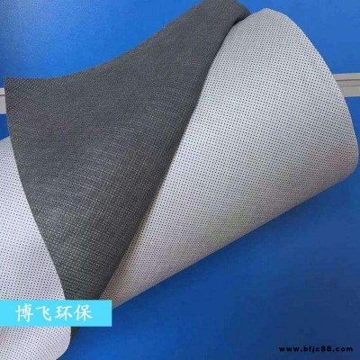 阻燃型呼吸紙 防水透氣膜 阻燃型防水透氣膜 博飛 價(jià)位合理