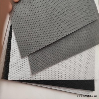 實驗用防水透氣膜 建筑隔氣膜 防水透氣膜 富恒