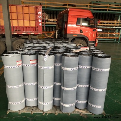 寧德氯化聚乙烯防水卷材價格優惠       禹哲防水材料耐根穿刺防水卷材價格優惠