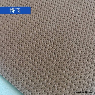防水透氣膜 建筑用呼吸紙 博飛 隔熱棉輔材防水透氣膜