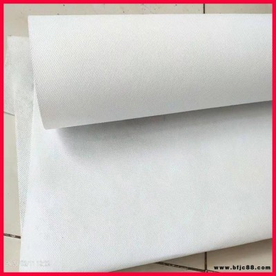 鋼構(gòu)玻璃棉用防水透氣膜 0.3mm隔氣膜 博飛 防水透氣膜