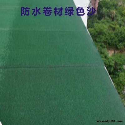 高分子自粘膠膜防水卷材 云浮PET高分子防水卷材實惠的