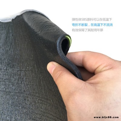 自粘防水卷材 韶關乳源3.0厚濕鋪自粘防水卷材新材料