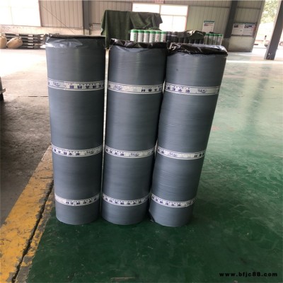 宣城化學(xué)阻根防水卷材廠家直銷       禹哲防水材料改性瀝青防水卷材廠家直銷