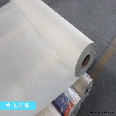 鋼結構防水透氣膜 博飛 隔氣膜呼吸紙 0.49mm防水透氣膜 價位合理