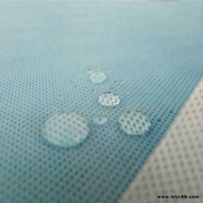 阻燃型呼吸紙 博飛 0.49mm防水透氣膜 防水透氣膜
