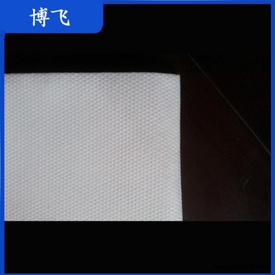 阻燃防水透氣膜 博飛 屋面防水透氣膜 PE隔氣膜 優惠多多