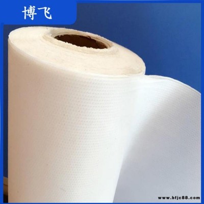 0.49防水透氣膜 博飛 防水透氣膜價(jià)格 透氣膜幕墻 優(yōu)惠多多