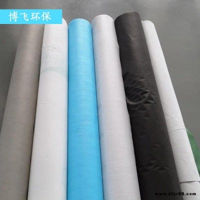 屋面防水透氣膜 建筑用防水透氣膜 呼吸紙 博飛 價(jià)位合理