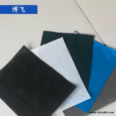 透氣膜幕墻 博飛 建筑用防水透氣膜 防水透氣膜價格