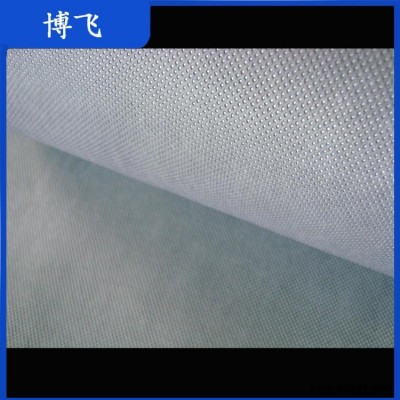 0.49mm防水透氣膜 博飛 反射型防水透氣膜 透氣膜幕墻