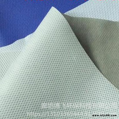阻燃型防水透氣膜 博飛 阻燃型呼吸紙 防水透氣膜 質(zhì)優(yōu)價(jià)廉