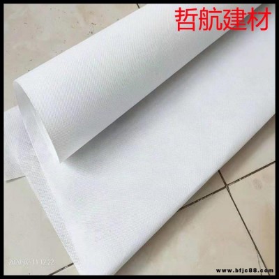 防水透氣墊層 哲航 防水透氣膜 建筑鋼構(gòu)幕墻防水透氣膜 承接工程