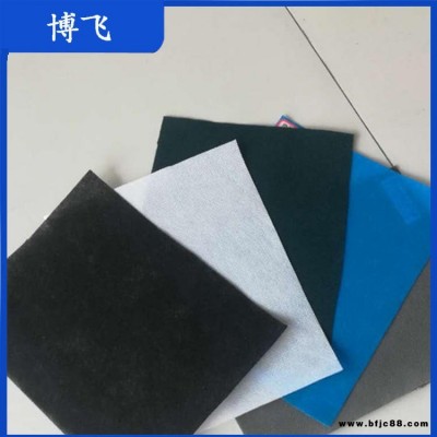 防水透氣膜價格 博飛 鋼結(jié)構(gòu)防水透氣膜 PE隔氣膜