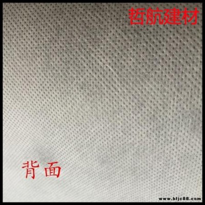 阻燃隔汽膜 防水透氣膜 彩鋼屋頂防水透氣膜 哲航廠家發(fā)布