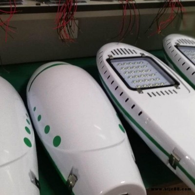 30瓦40瓦市電LED路燈,路燈燈桿熱鍍鋅噴塑,一體化太陽能路燈安裝配置參數