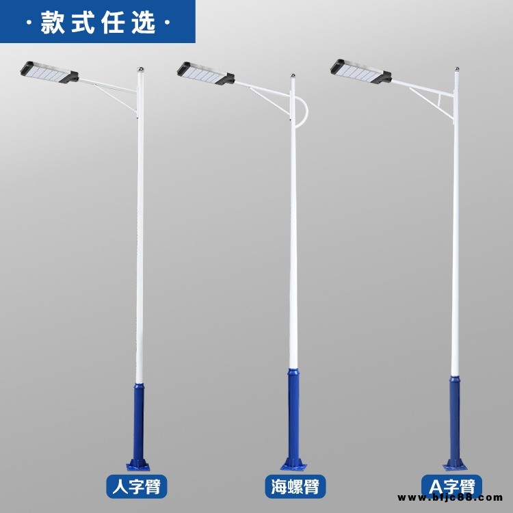 正翔路燈源頭生產(chǎn)廠家 批發(fā)5米100W7米200瓦高低單臂LED路燈