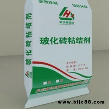 新洪高?；u粘結劑 內蒙增強型粘結劑 不掉磚不空鼓 新洪高，廠家直銷，量大從優