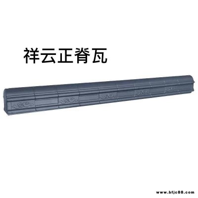 汕尾推進綠色建筑建材 pp一體瓦 圍墻瓦 門頭瓦