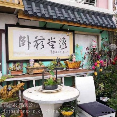 海南塑料仿古瓦圍墻瓦 店鋪門頭瓦 樹脂琉璃瓦 一體瓦