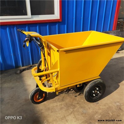 工地電動灰斗車 拉磚水泥平板車 建筑工地用拉磚拉灰搬運車 建筑工程手推車手動翻斗
