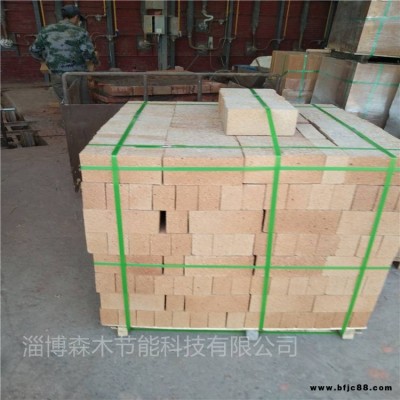 耐火高鋁磚 耐火標(biāo)準(zhǔn)磚 森木節(jié)能 刀型磚 斧型磚 拱角耐火磚 異型磚