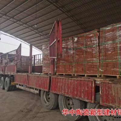 寧夏人行道磚庭院綠化磚真空磚家便宜