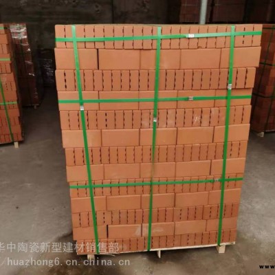 蚌埠廣場磚 景觀綠化磚 透水磚 真空磚 陶土磚 燒結磚 廠家批發生產 量大價優