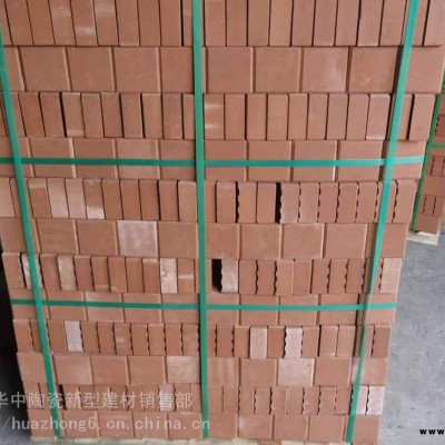 如皋 真空磚 燒結(jié)磚 劈開磚 水泥面包磚 園林綠化磚 景觀磚 水泥PC磚 廠家直銷