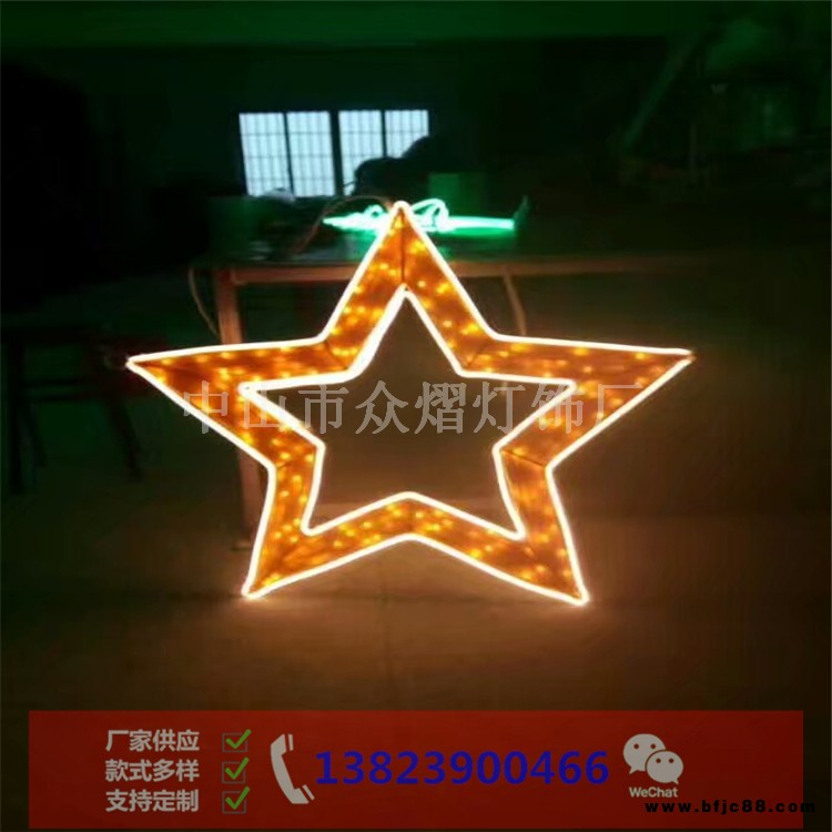 四川青白江區(qū)廣場(chǎng)景觀燈磚石燈供應(yīng)現(xiàn)貨