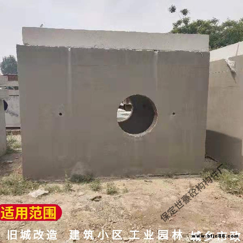 世豪專做各種型號水泥檢查井 優(yōu)鋼筋混凝土檢查井 預制檢查井水泥檢查井廠家量大從優(yōu)