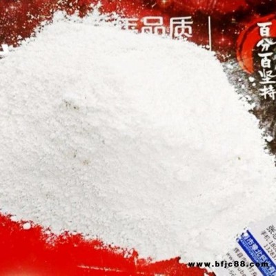 供應： 臨汾氫氧化鈣 石灰 歡迎考察