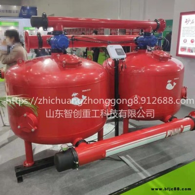 智創(chuàng) zc-1 砂石過濾器 砂石反沖洗過濾器 農(nóng)業(yè)灌溉用砂石過濾器