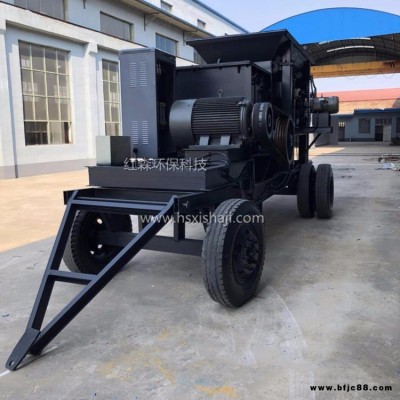 移動車載砂石破碎機 輪胎式移動破碎站 碎石粉碎砂石生產線