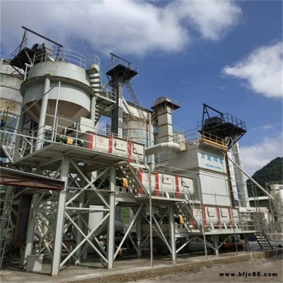 全自動氫氧化鈣設(shè)備 環(huán)保智能氫氧化鈣設(shè)備 石灰消解機 萬達(dá)