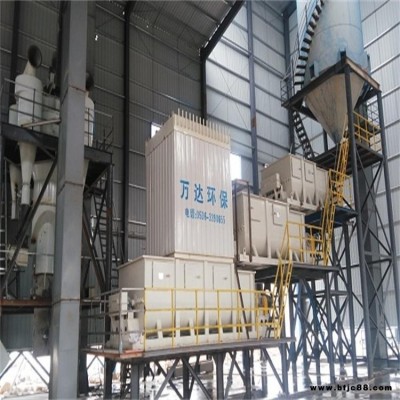 氫氧化鈣生產線 環保智能氫氧化鈣設備 石灰消解機供應 萬達