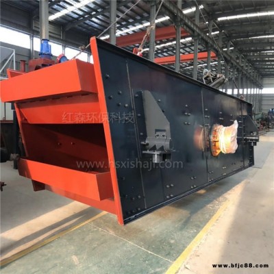 廠家直銷高產(chǎn)大型砂石震動篩 礦用多層振動篩分機(jī) 砂石骨料圓振動篩