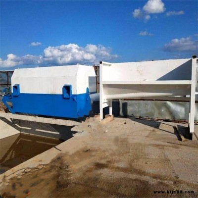 批發混凝土攪拌站罐車清洗 商砼站混凝土回收設備 商砼振動式砂石分離機振動砂石分離機 混凝土沙石111